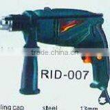 Power Machinery--IRID-007 Mpact Drill (2217)-lucy