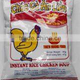 Chicken Instant Porridge, VI HUONG BRAND thumbnail-1