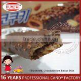 Delicious Center Filled Chocolate Nuts Biscuits Bar thumbnail-4