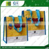 PP Woven Packaging Bags With BOPP thumbnail-1