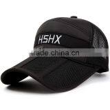 Low Price Folding/Foldable Cap Protective Hat Trucker Style Baseball thumbnail-4