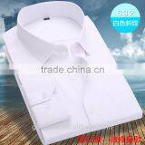 New Fashion Casual Long Sleeve Fitted Dress Shirt for Men thumbnail-4