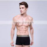 Custom Made Boxers Men Mature Underwear Models Hot Sale thumbnail-4