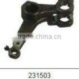 Pegasus Sewing Machine Parts Lever 231503 thumbnail-1