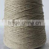 100% 18NM/1 Weft Spun Line Yarn thumbnail-1