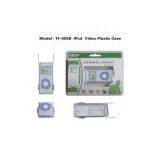 IPod Video Plastic Case thumbnail-1