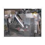 100L High Efficient Vertical Mixer Equipment For Powder / Grannule