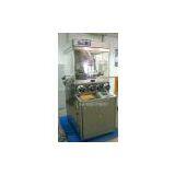 PG Type High Speed Tablet Press thumbnail-1