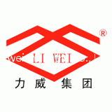 Henan Liwei Industry Co., Ltd