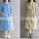 2017 Famous Brand Fashion Winter Women's Casual Hooded Mid-Long Sweatshirt Dress Long Sleeve Pullover