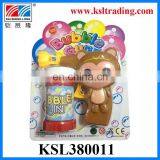 Summer Toy Cartoon Style Plastic Bubble Game Water Toys thumbnail-1
