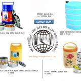 Stainless Steel Hot Lunch Tiffin Box thumbnail-1