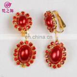 P-9054 Children and Adult Red Belly Dance Necklace Earring Set Jewelry thumbnail-3