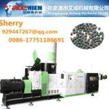 PE PP Woven Bag Plastic Film Extrusion Machine Granulate Line Plastic Extrusion Machine