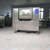 Minced Meat Mixer Chopping Machine thumbnail-1