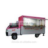 High Efficiency Electric China Mobile Food Cart/Mobile Food Trucks Price