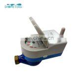 Lora Wireless Remote Reading Water Meter