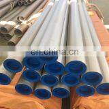 ASTM A213 TP304 304L Stainless Steel Seamless Pipe Eddy Current Pipe Testing thumbnail-1