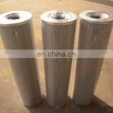 Leemin 10 Micron Hydraulic Oil Filter Element Tzx2-100x10 thumbnail-4