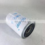 Hydraulic Oil Filter A-1-20-CW10 thumbnail-3