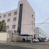 Lianyungang Haosen Mineral Products Co.,Ltd. company overview - view 1 thumbnail