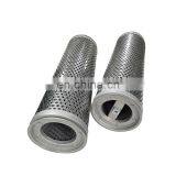 High Precision PT9212 WX210 Stainless Steel Oil Filter Element thumbnail-5