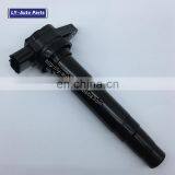 Auto Spare Parts OEM 22448-4M500 224484M500 Engine Ignition Coil For Nissan 00 - 01 Sentra 1.8L Almera Primera thumbnail-2