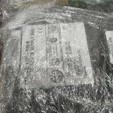 Rockwell Allen-Bradley 1771-IBN IN STOCK thumbnail-3