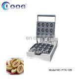 Commercial Mini Coffee Bean Waffle Maker Shaped Waffle Making Machine thumbnail-3