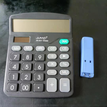 12-digit Dual-energy Solar Calculator thumbnail-2