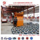 China Best Professional ZG-PE Type Jaw Crusher Certified by CE ISO9001:2008 SGS GOST thumbnail-3