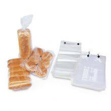 OEM Bread Packaging Bags thumbnail-5