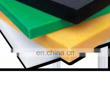 Black Thick Plastic Uhmw PE Sheet Uhmwpe Board HDPE Pad Plate Panel thumbnail-3