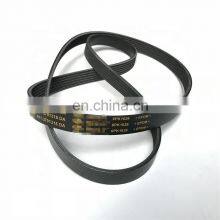 Auto BELT For Chery A3 A5 OE A11-3701315DA thumbnail-3