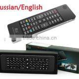 Rii Mini I13 2.4Ghz Fly Air Mouse English&Russian Version Wireless Keyboard 2.4g With Touchpad for Android tv Box.
