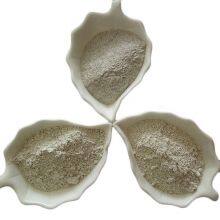 High Quality Sericite Powder/mica Powder Price thumbnail-2