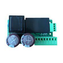 Bernard Intelligent Main Control Board 5-472T Electric Actuator Circuit Board Actuator Accessories thumbnail-4