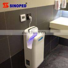 Commercial 304 Stainless Steel Auto Touch-free Quick Drying Electric Automatic Hands Free Hand Dryer thumbnail-5