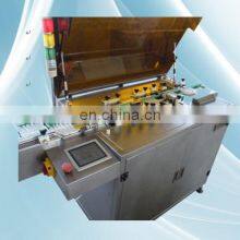 DGS-350 LIQUID BFS AUTO-FORMING FILLING MACHINE thumbnail-5