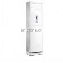 Professional Manufacturer Cooling And Heating 220V 50Hz 24000BTU 2Ton Floor Standing Air Conditioning thumbnail-1
