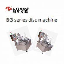 BG Series Disc Machine thumbnail-4