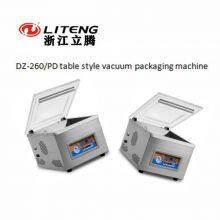 DZ-260/PD Table-style Vacuum Packaging Machine thumbnail-4