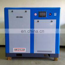 Rotary Screw Air Compressor With Dryer,Tank and Filter thumbnail-5