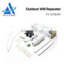 ALLINGE MDZ3246 Wifi Signal Extender Booster Wireless AP Dual Band 2.4G 5G Wifi Repeater 600Mbps thumbnail-5