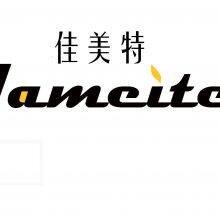 JAMEITE Hand-painted Silk Wallpaper Co., LTD of Nantong Jiangsu Province China