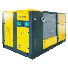 Low Pressure Air Compressor