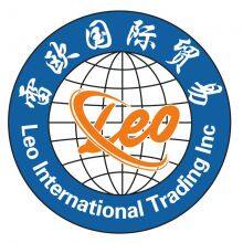 Shandong Leo International Trading Inc.
