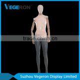 Flexible Female Mannequin With Plastic Arms thumbnail-1