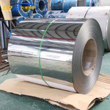 304/316/S32750/601/632/724L Standard HL/8K/Chequered Für Türen und Fenster Edelstahlstreifen/Wickelwelle/Pumpe/Ventilkomponenten thumbnail-3