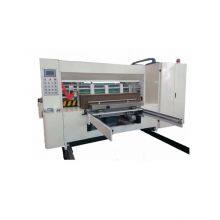 Efficient Rotary Die Cutter for Lead Edge Or Chain Feeding Low Cutting Noise